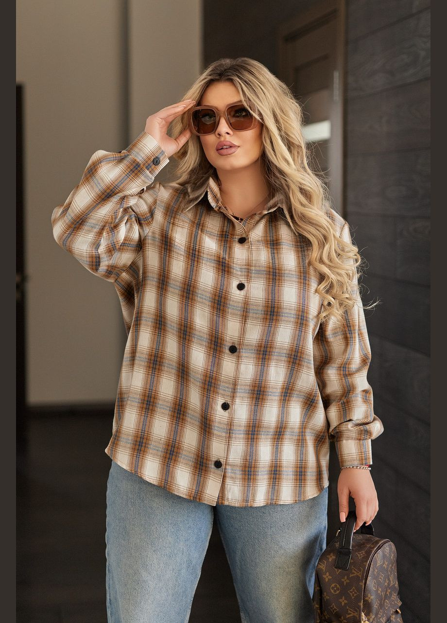 Бежевая рубашка Fashion Girl