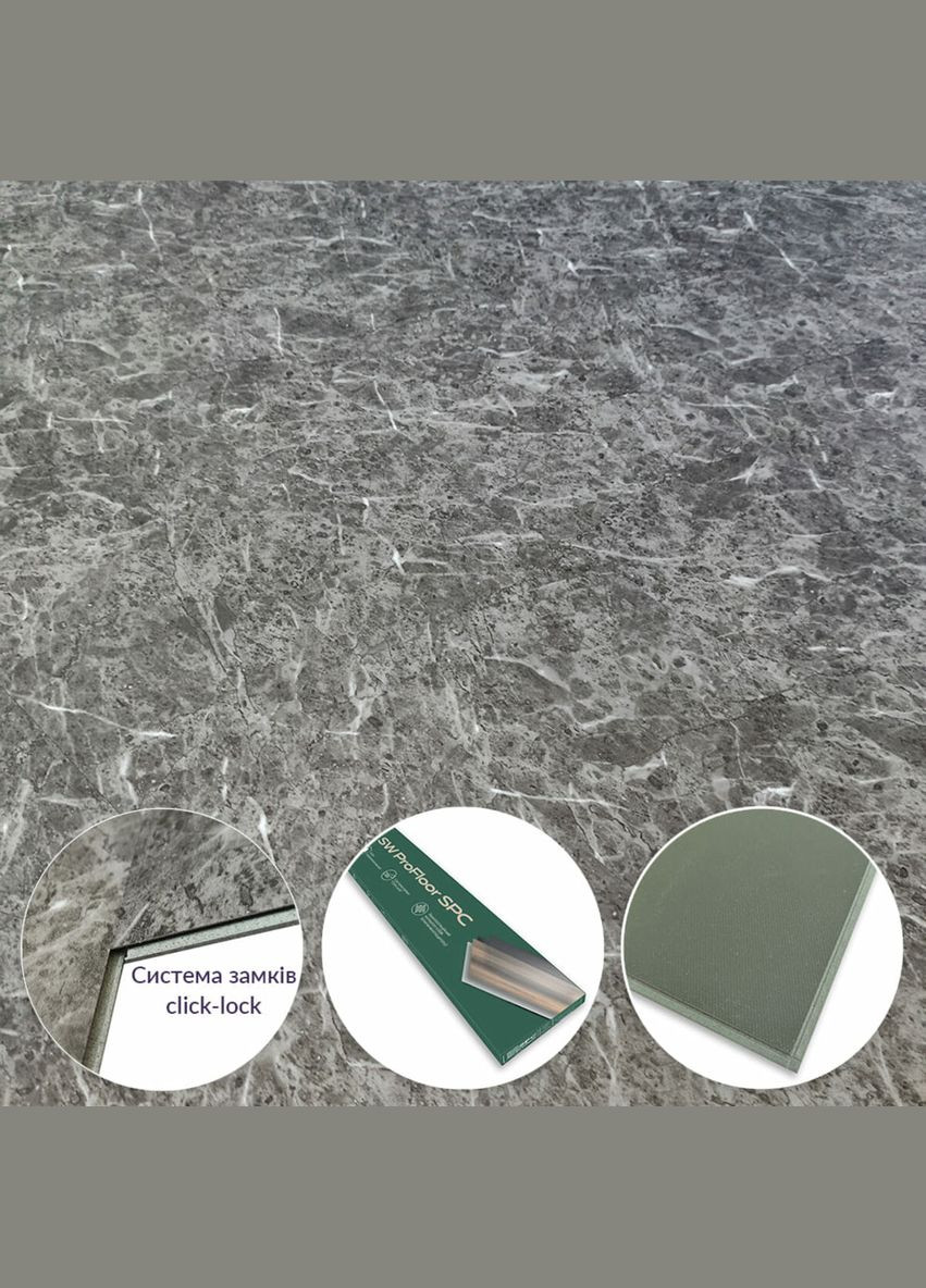 Ламинат SW ProFloor SPC перламутрово-серый мрамор 185х1220х4мм/0.3 (D) SW-00001489 (цена за 1шт) Sticker Wall (292731793)