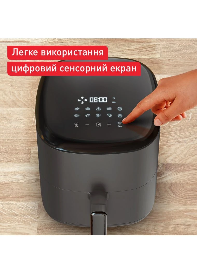 Мультипечь Easy Fry Max EY245H10 Tefal (393534077)