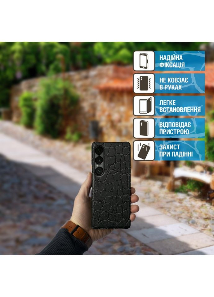 Шкіряна накладка Reptile для Sony Xperia 1 VII Чорний (79369) Stenk (359472525)