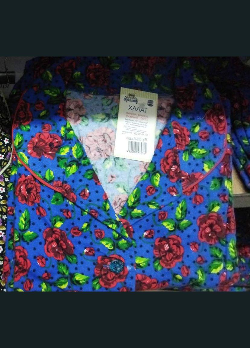 Халат фланель Люкс, халат домашний, халат на пуговицах, байковый халат Ярослав (329892139)