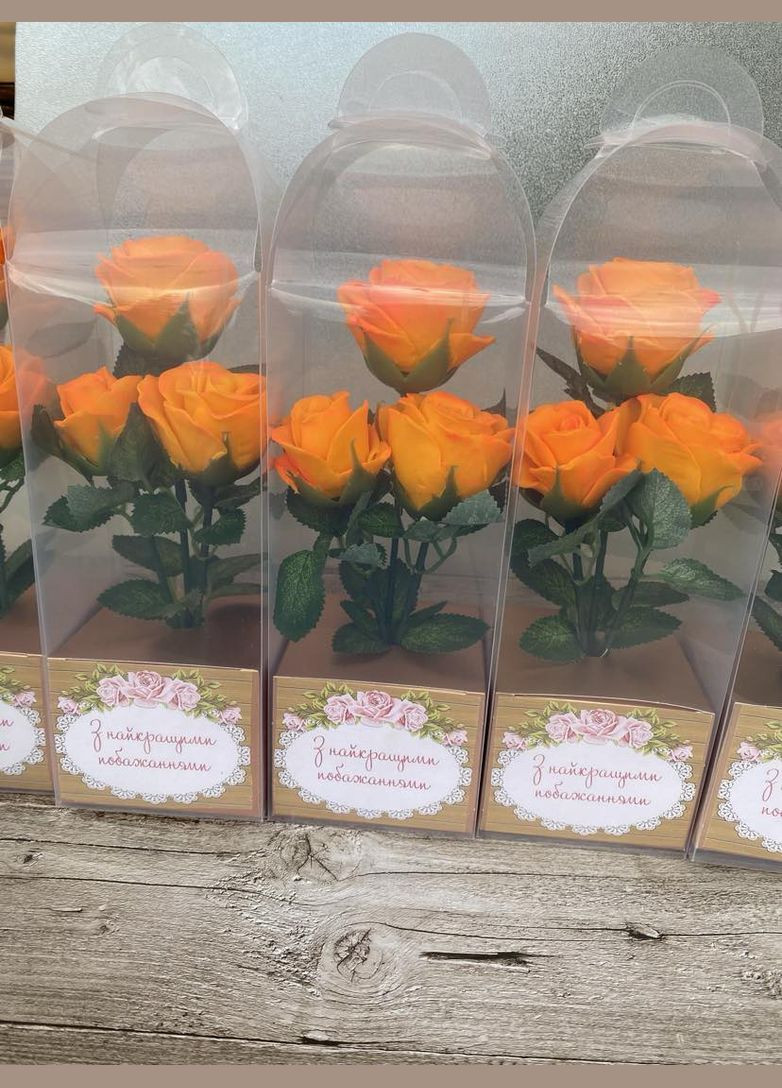 Мильні троянди . набір 3шт подарунковий набір мила ручної роботи оранжевий No Brand (334003607)