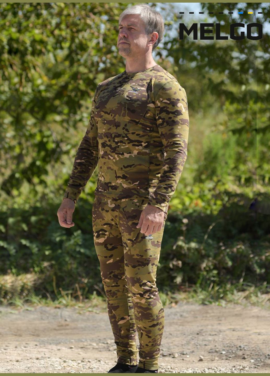 Мужское тактическое анатомическое термобелье (комплект кальсоны, лонгслив) Melgo (307288323)