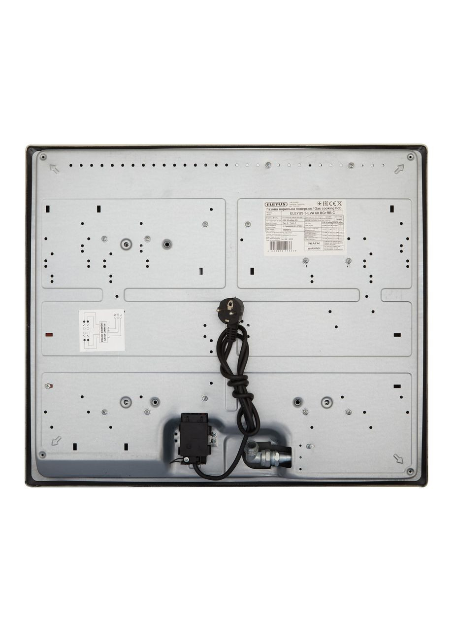 Газова варильна поверхня SILVA 60 BG +RB CF ELEYUS (372458547)