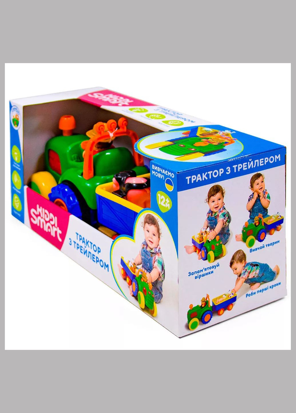 Игровой набор Трактор с трейлером (063180) KIDDI SMART (326806179)