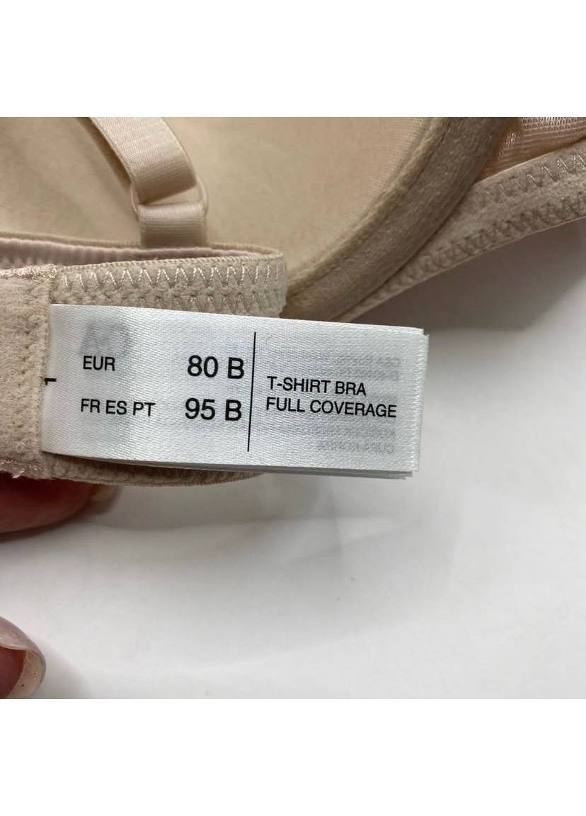 Бежевый бюстгальтер женский C&A с косточками