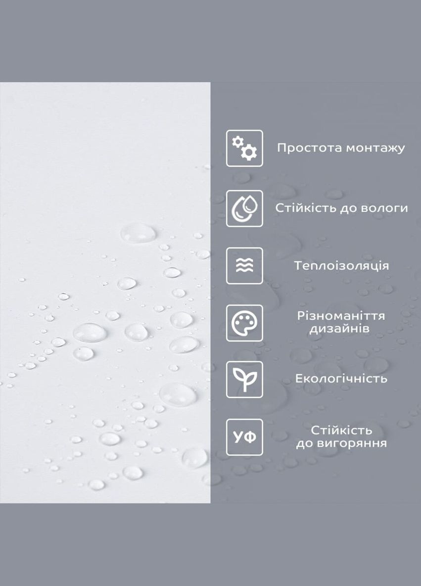 Самоклеюча вініловая плитка в рулоні 600х3000х2мм Мат SW-00002973 Sticker Wall (347349027)