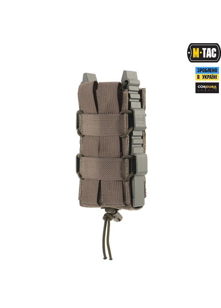 Подсумок для АК открытый с липучкой Elite Ranger Green M-TAC (315147797)