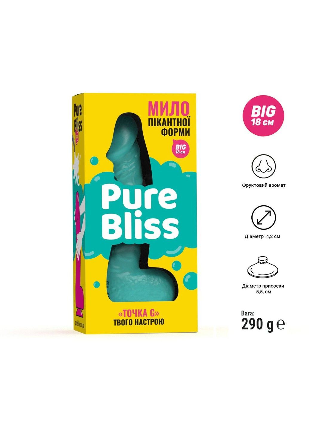 Мило-член з присоскою бірюзове BIG Pure Bliss (317256557)