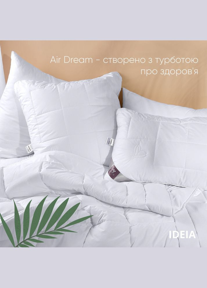 Подушка для сна 70х70 см Air Dream Premium два чехла с молнией белый антиаллергенный хлопок перкаль IDEIA (342128705)