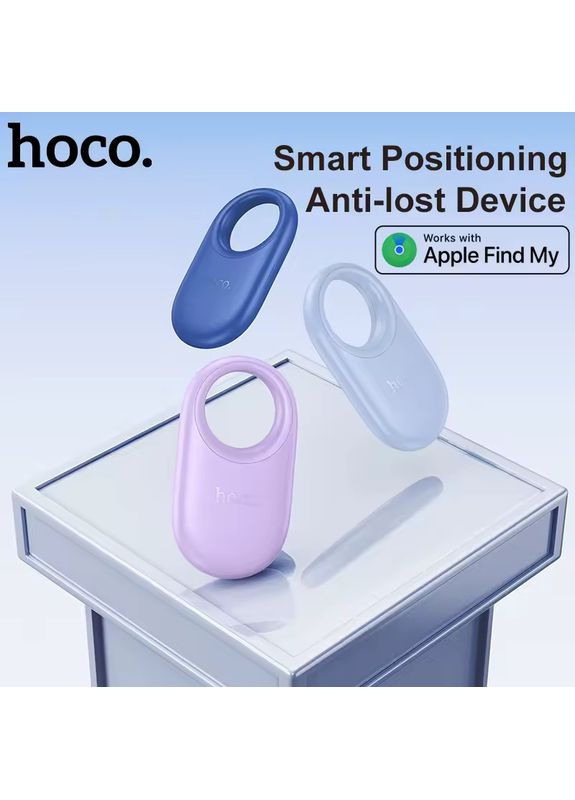 Брелок-локатор E94 з Apple Find My для пошуку речей Hoco (361944430)