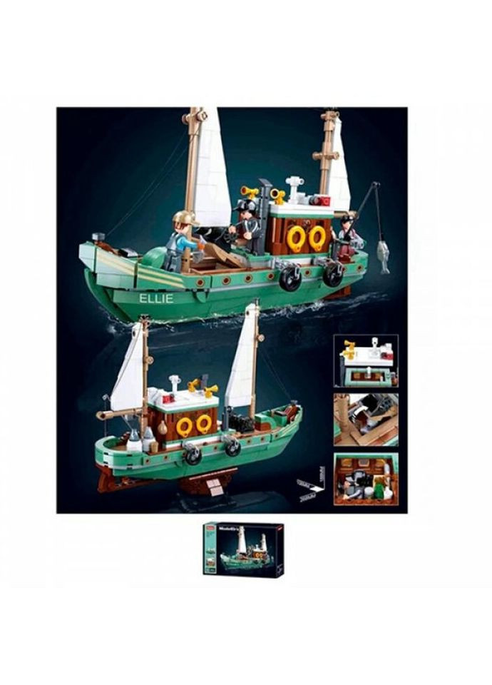 Конструктор Рыбацкий корабль M38-B1119 610 деталей Sluban (335584212)