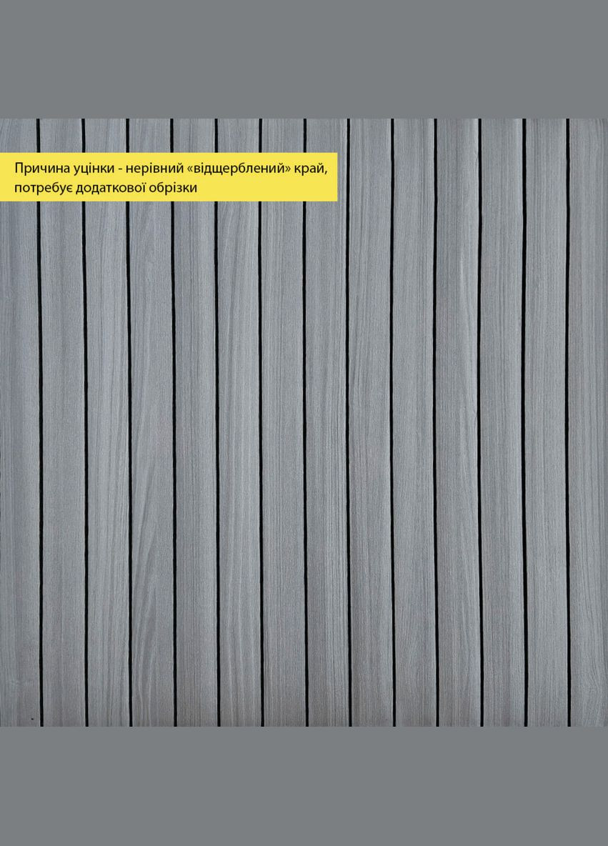 УЦІНКА. Покриття вінілове самоклеюче 3D рейки 600х600х2,8мм Тік сивий SW-00002966 Sticker Wall (338222828)