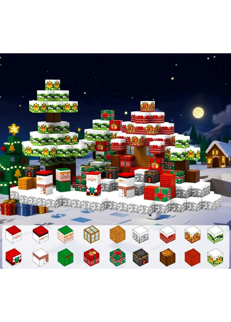 Магнитный конструктор Майнкрафт 150 кубики сказочный дом Святого Николая Minecraft (367592481)