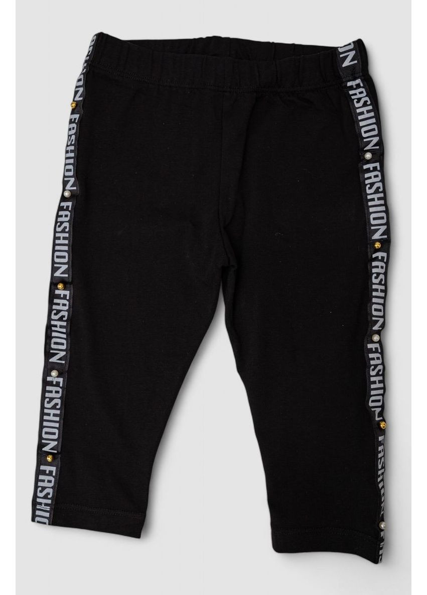 Велотреки для дівчаток, 247R516 Ager (362220139)