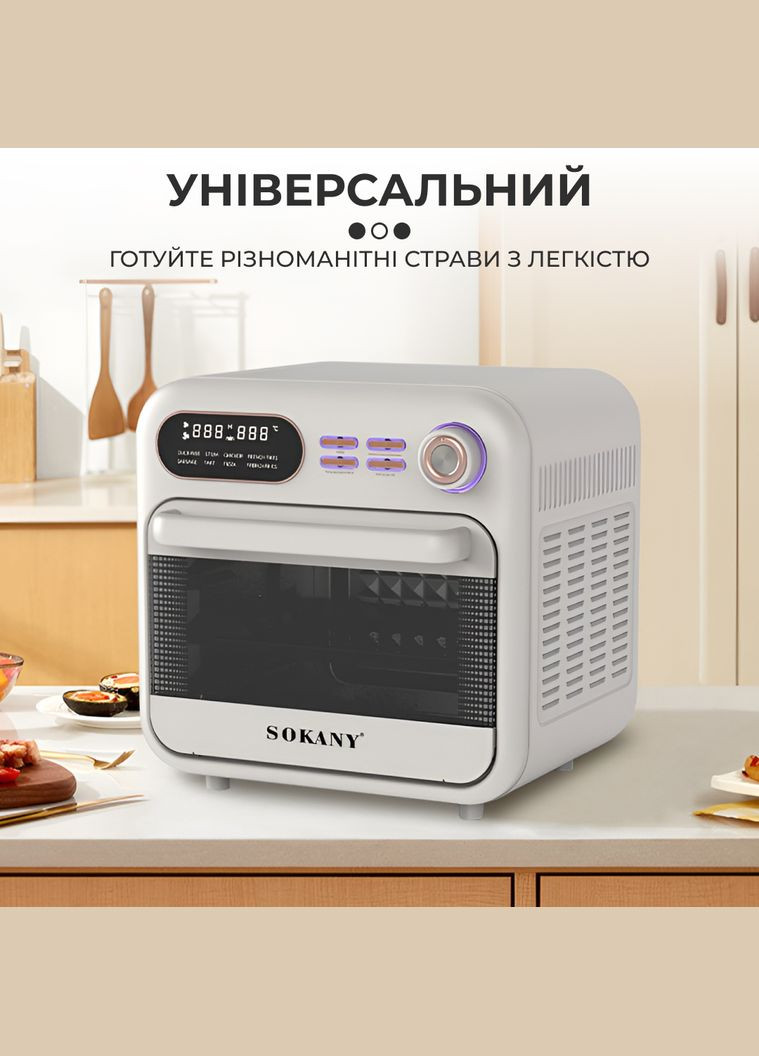 Духовка электрическая настольная SK-10003 объемом 18 литров с таймером, белый. Sokany (365874069)