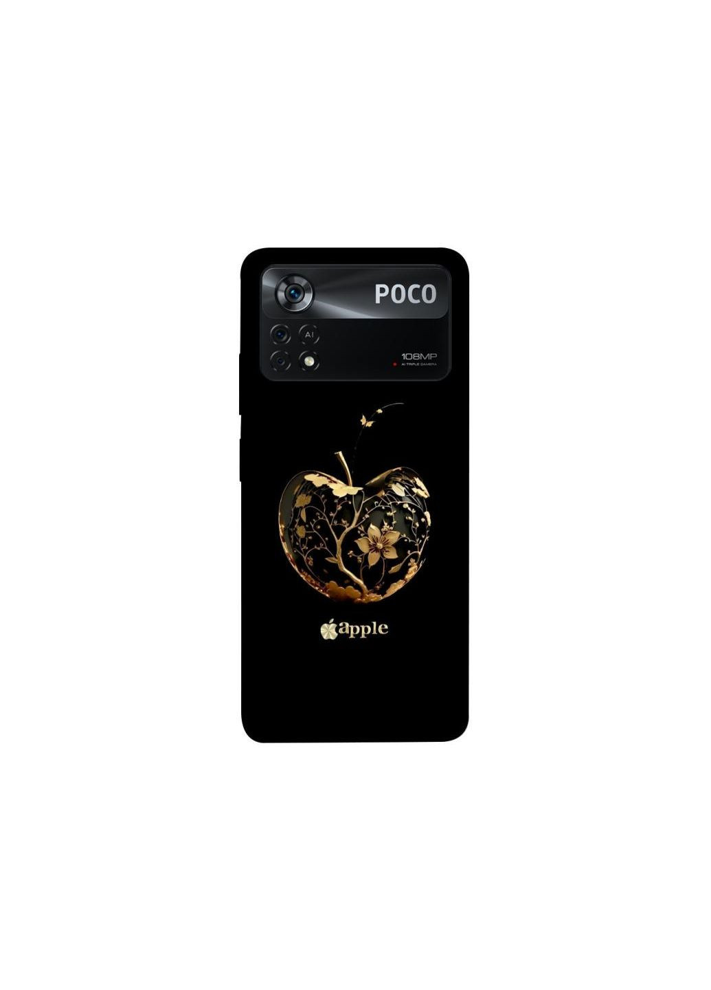 Чехол на Xiaomi Poco X4 Pro 5G Apple logo ver.2 Frontalka (357264337)