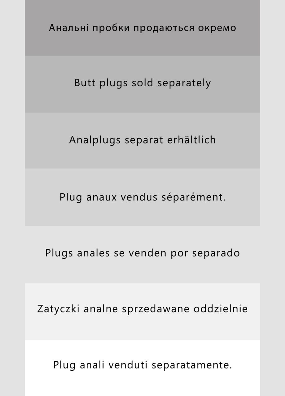 Анальний хвіст зі стрічкою без пробки, Синій з білим кінчиком, 50 см. OKOVA (315149113)