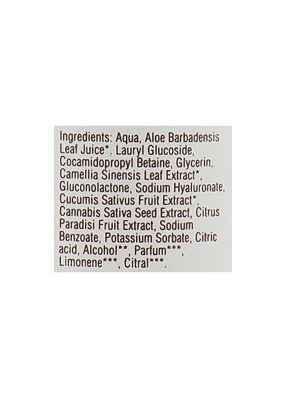 Гель для умывания с грейпфрутом Naturals Grapefruit Citrus Cleansing Gel 200ml (917350-53908) Kueshi (368657498)