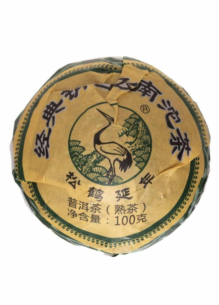 Шу Пу Эр Ся Гуань Маленький Тайвань 2018 г., 100 г Xiaguan (305195978)