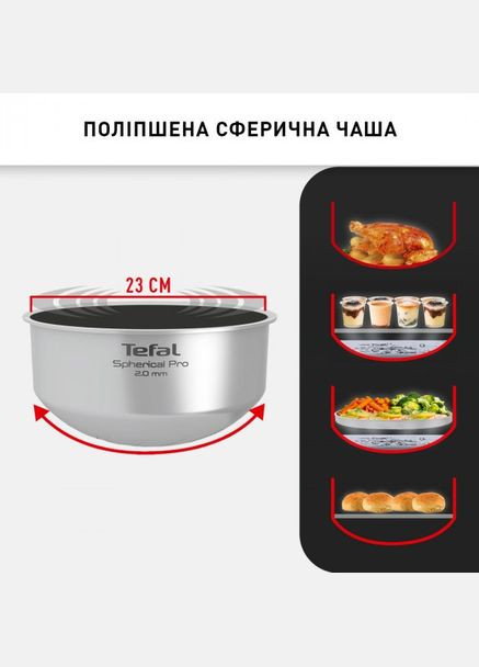 Мультиварка RK908A34 (6789325) Tefal (315600702)