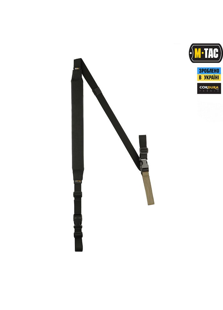 Ремень оружейный двухточечный Black M-TAC (315148094)