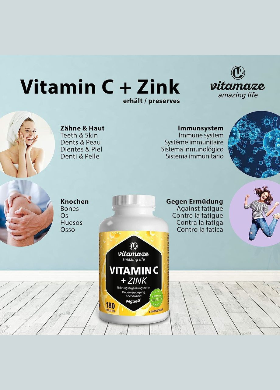 Витамин С 1000 мг + биофлавоноиды + цинк 180 таблеток Vitamaze (299717674)