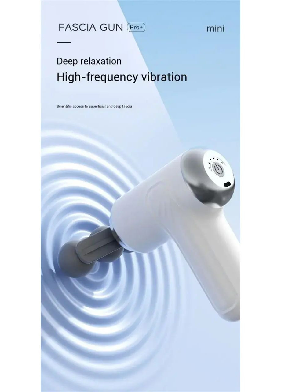Масажер Fascial Gun, Портативний масажний пістолет LM-130 Kipo (362377110)