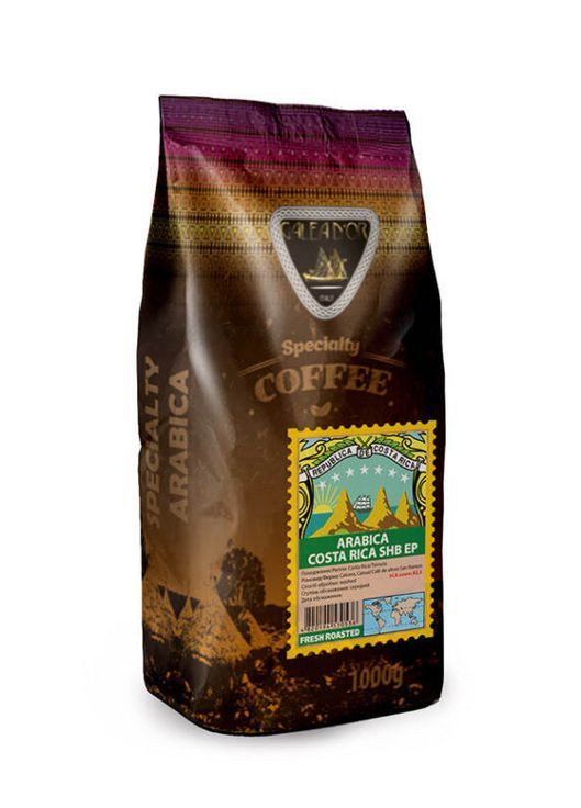 Кава у зернах ARABICA COSTA RICA 1 кг Galeador (364674922)