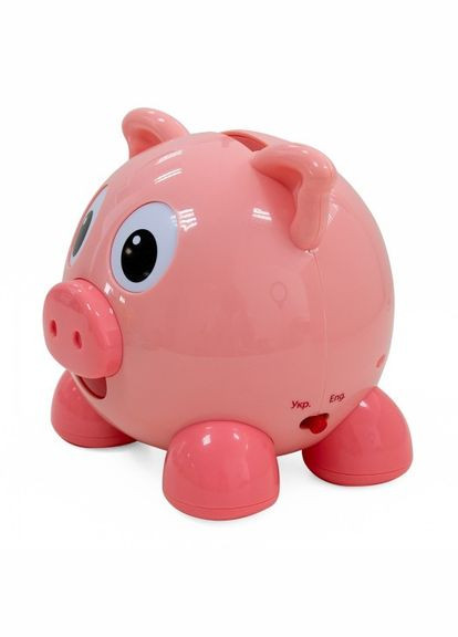 Інтерактивна двомовна іграшка - Smart-Скарбничка KIDDI SMART (344450209)