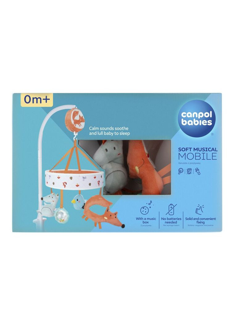 Карусель музыкальная Fox () Canpol Babies 75/201 (336330341)