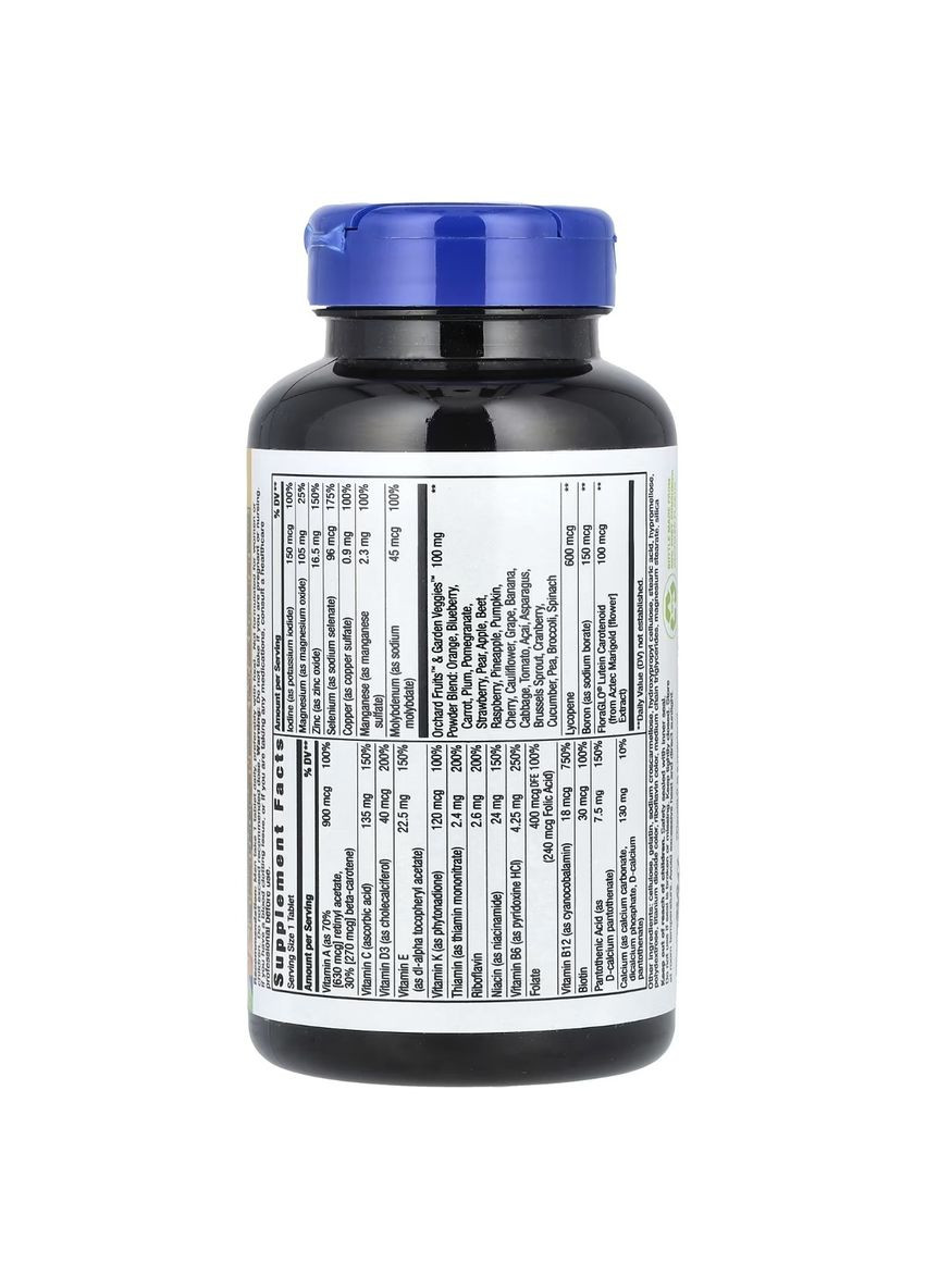 Комплекс мультивитаминов для мужчин, Alive! Men's Complete Multivitamin,, 130 таблеток Nature's Way (315146229)