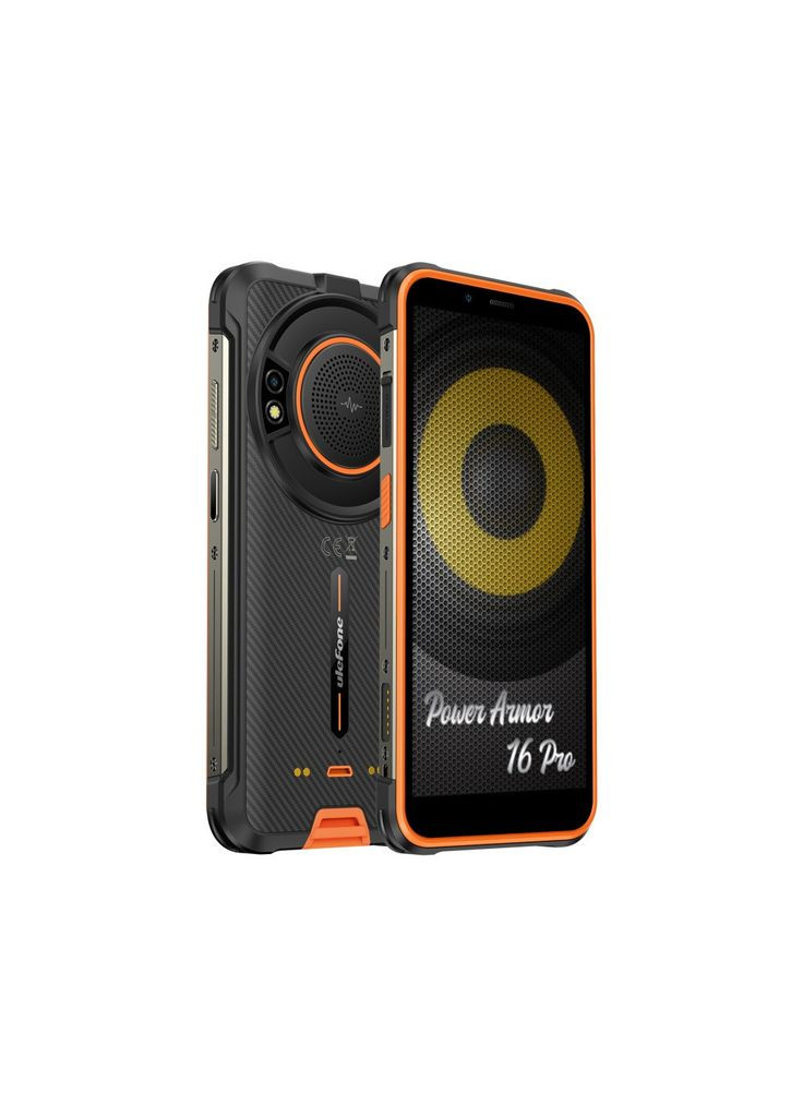 Мобильный телефон (m353746) Ulefone Power Armor 16 Pro 4/64Gb Orange (367063294)