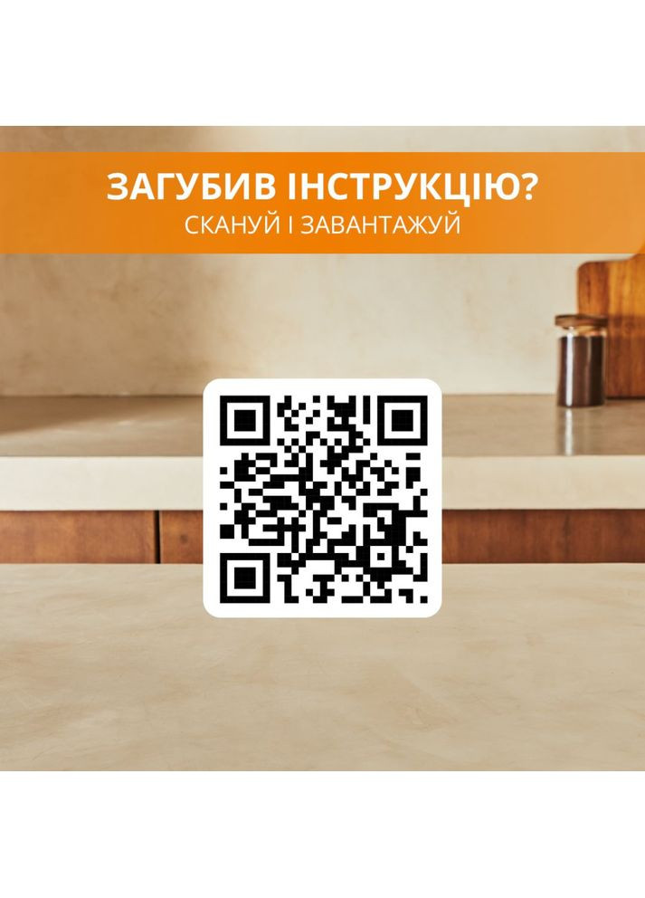 Кавомашина EA89ZB10 Krups (307355411)