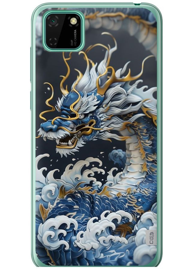 Силіконовий чохол 'Водяний дракон' для Endorphone huawei y5p (291422004)