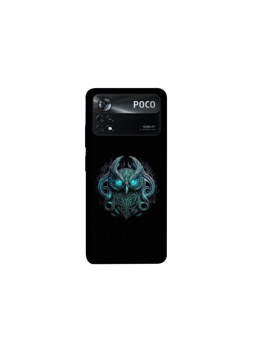 Чохол на Xiaomi Poco X4 Pro 5G Fantastic owl Frontalka (361323907)