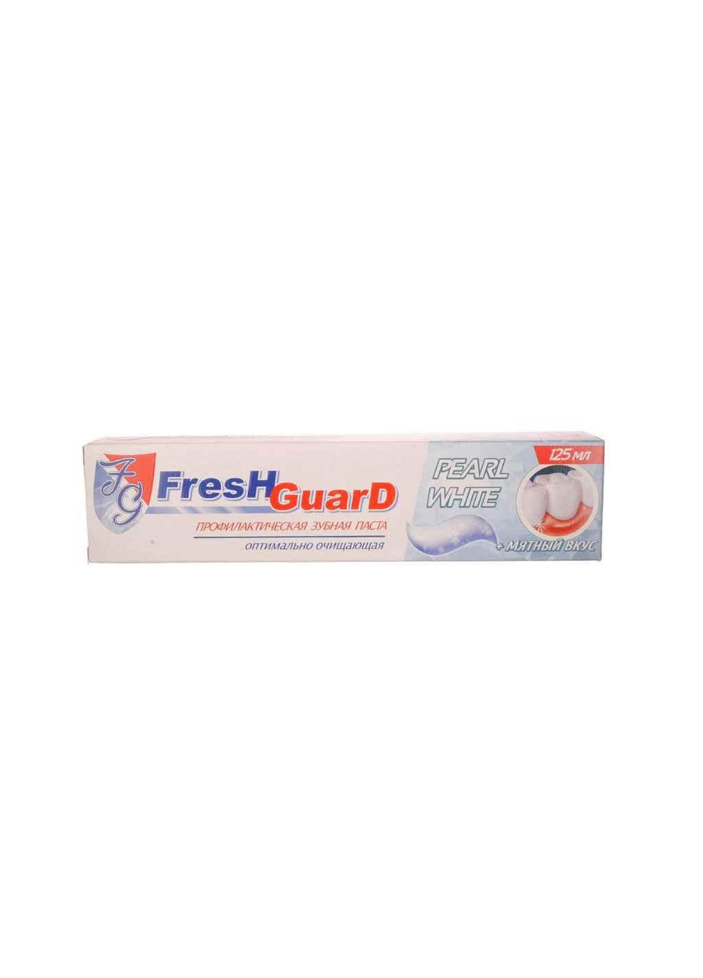 Зубна паста 125 мл Pearl White ТМ Fresh Guard (305316788)