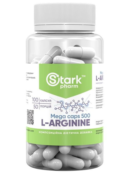Stark L-Arginine Mega caps 500 mg 100 Caps Stark Pharm (357212740)