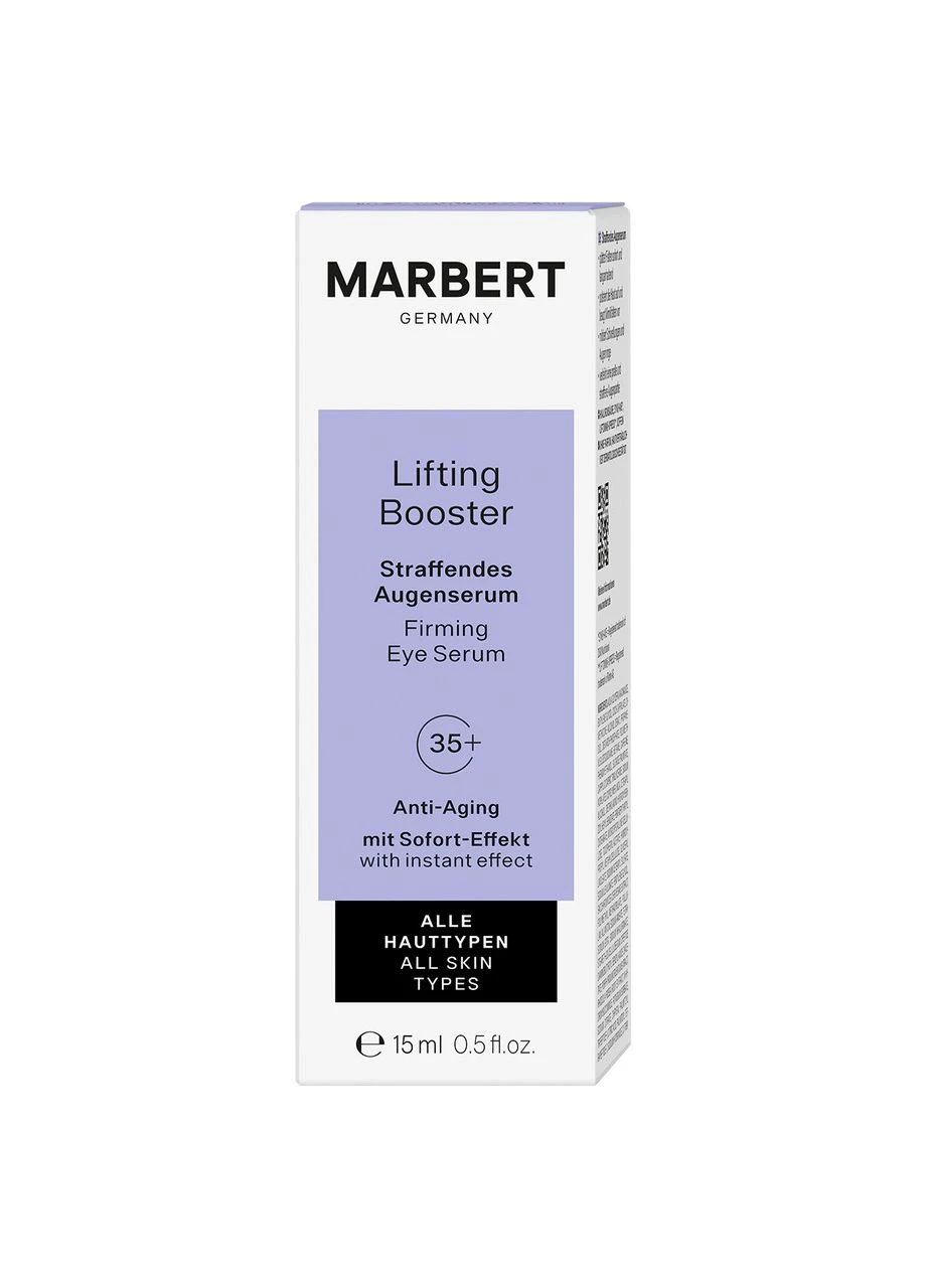 Зміцнювальна сироватка Anti-Aging Lifting Booster Firming Eye Serum 15 мл для шкіри навколо очей Marbert (396470117)