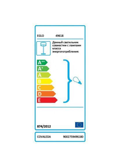 Торшер COVALEDA (49618) Eglo (305754803)