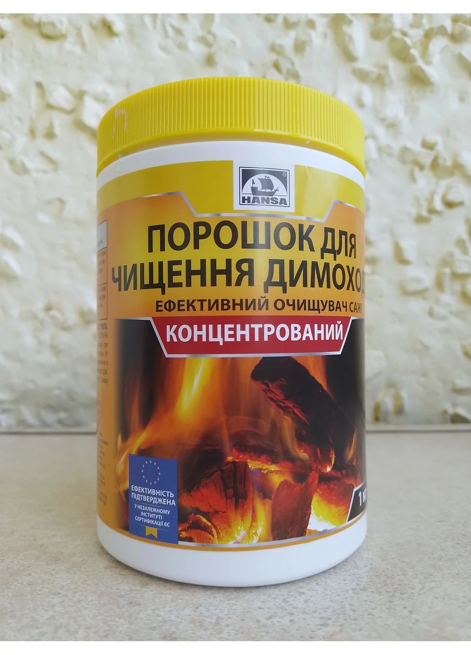 Порошок для чистки дымохода в банке (1кг) HANSA (387686677)