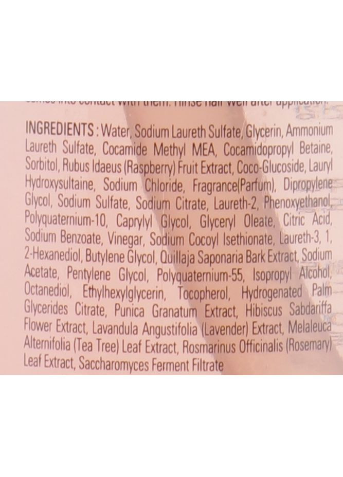 Шампунь с малиновым уксусом Raspberry Vinegar Hair Shampoo 500ml (654067-31019968) A'pieu (368614912)