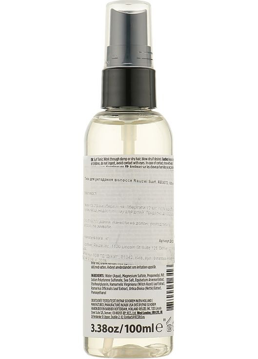 Спрей-тоник для текстуры Surf Tonic 355ml (691077-63066) Reuzel (368602596)