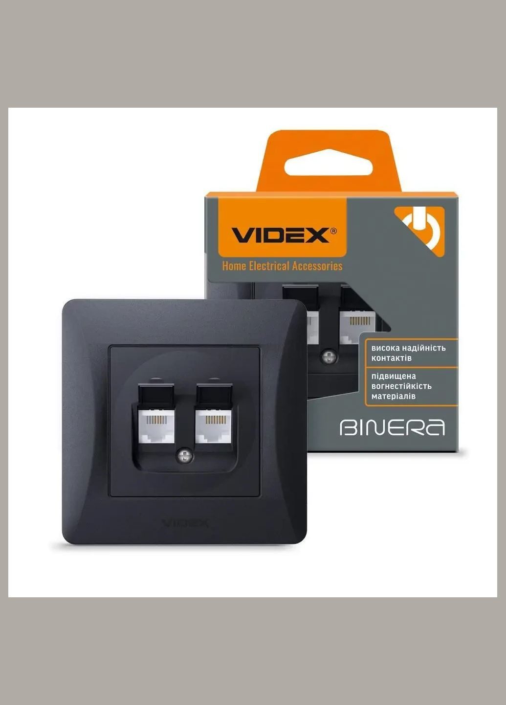 Розетка CAT6+CAT6 (Интеренет) двойная черный графит BINERA Videx (355267811)