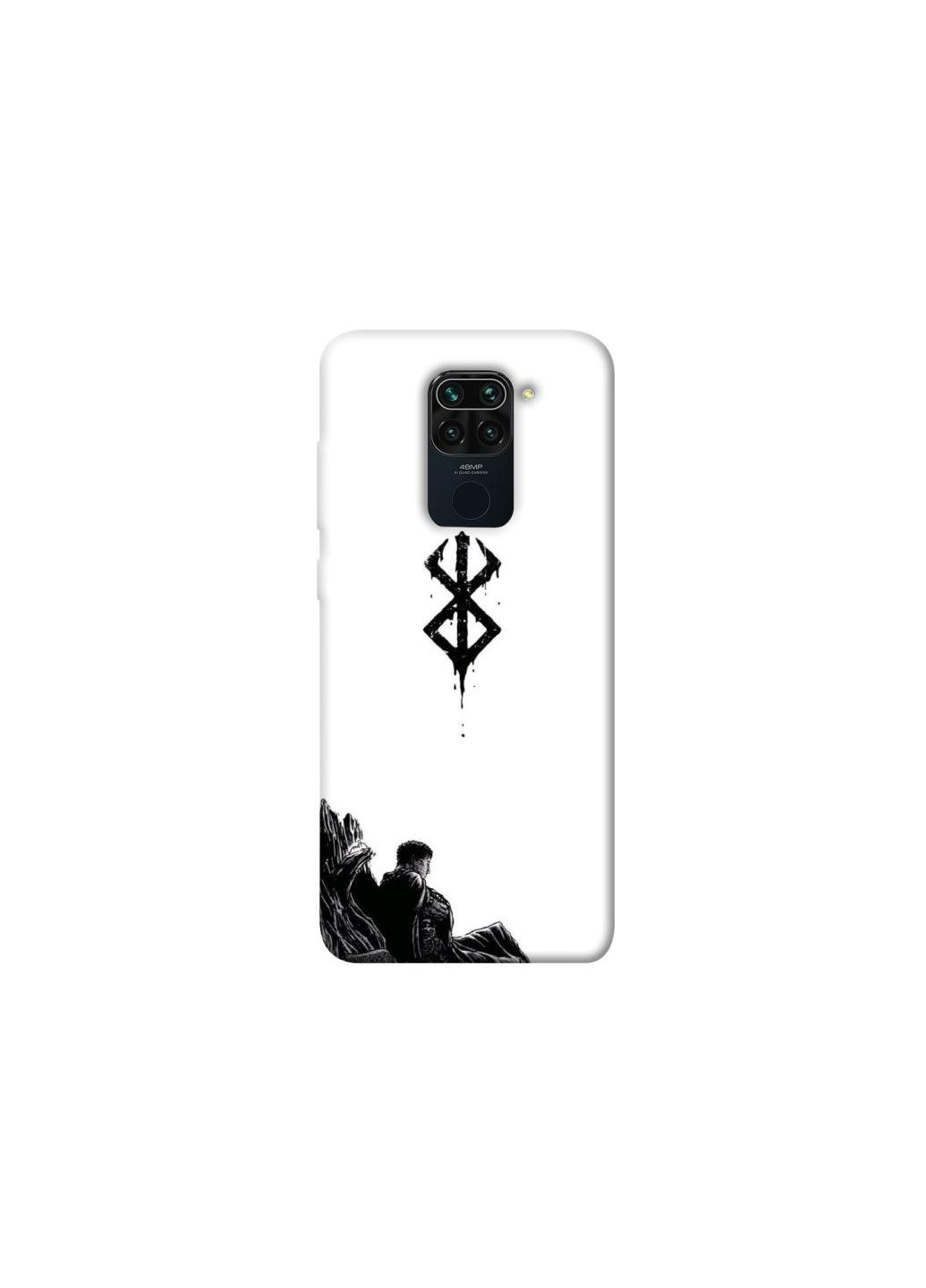 Чехол на Xiaomi Redmi Note 9 / Redmi 10X berserk white Frontalka (349836112)