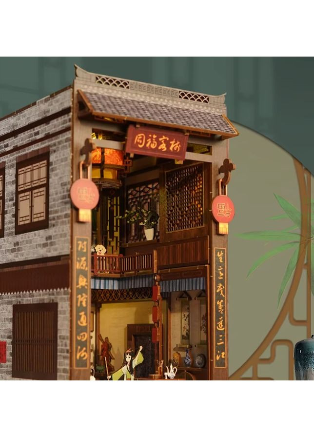 Бук Нук Китайський дім Chinese House DIY Book Nook Інтерьерний конструктор CH-01 No Brand (362452826)