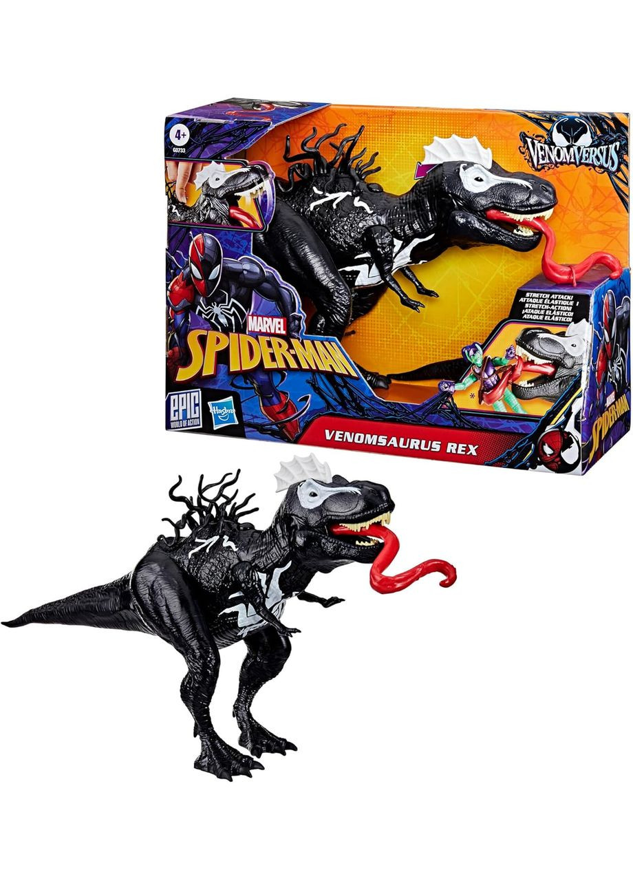Ігрова фігурка Веном динозавр Рекс 40 см Веномсаурус Marvel Venomsaurus Rex G0733 Hasbro (372012237)