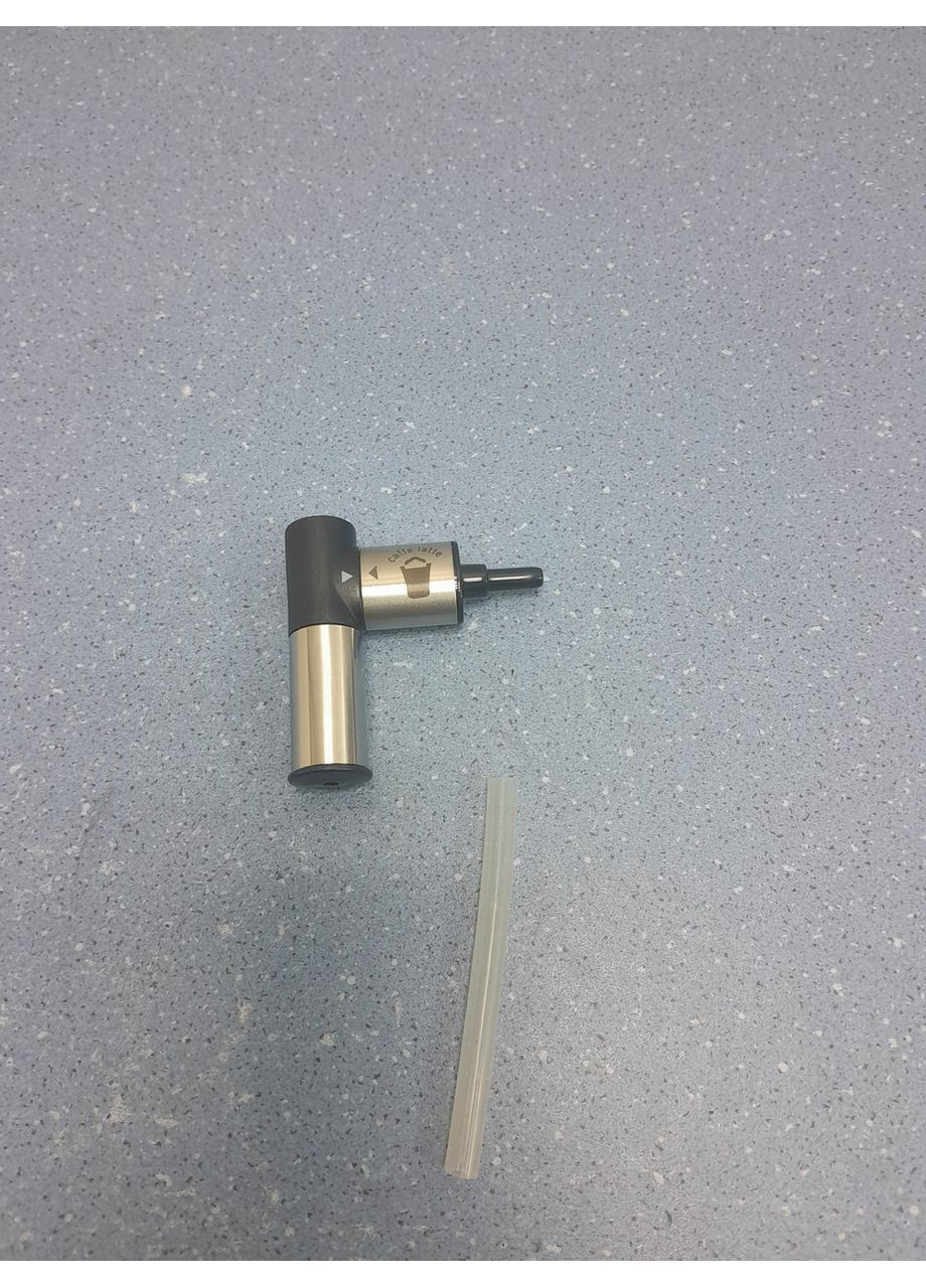 Насадка капучинатора для кавомашини MS-0A01514 Krups (364120117)