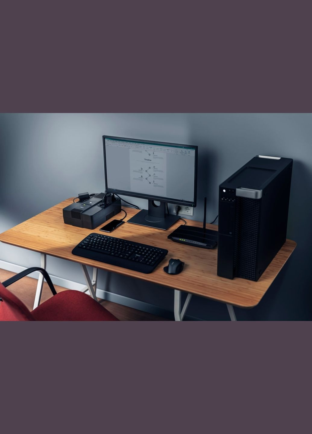 Джерело безперебійного живлення Maxxon 800VA UPS with 6 standard wall power outlets BLACK Trust (341089366)