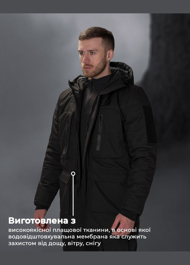 Черная демисезонная куртка парка зимняя исландия черный BEZET